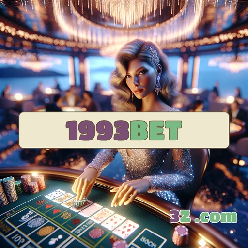 Promoções que Transformam o Seu Jogo no 1993bet.com