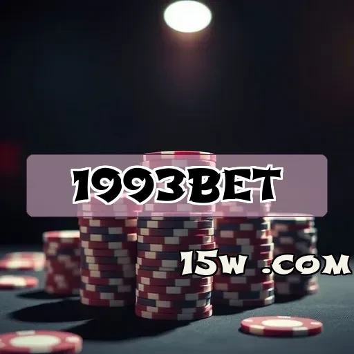 1993bet.com: Melhores Promoções para Jogadores em 2023