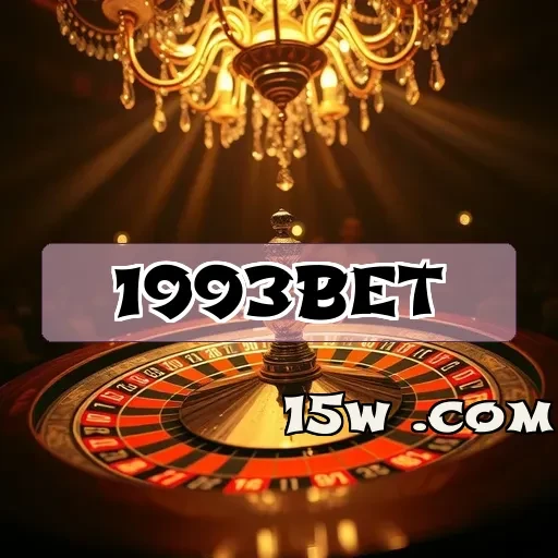 1993bet.com: Os Melhores Recursos de Eventos Esportivos para Apostadores